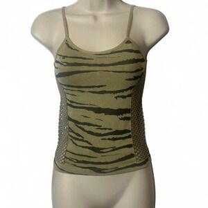 Y2K Tiger Print Mesh Tank‎
